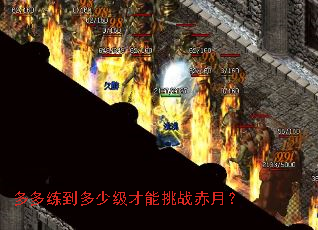 ����������ټ�������ս���£�