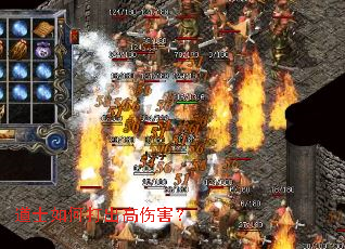 ��ʿ��δ�����˺���