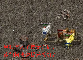 ����̤���˴���֮�󣬸���ο��������ȼ���