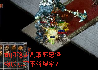 ����ȶ�ˢȡа������Ի�ȡ���ױ��ʣ�