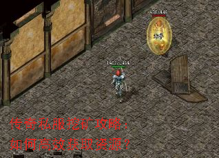 ����˽���ڿ��ԣ���θ�Ч��ȡ��Դ��