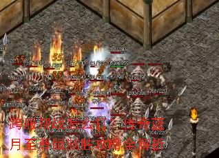 �����ս��ô�򣿴��������������ʤ����ȫ����