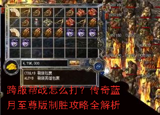 �����ս��ô�򣿴��������������ʤ����ȫ����