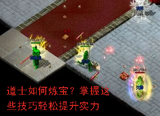 ��ʿ���������������Щ������������ʵ��