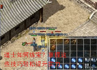 ��ʿ���������������Щ������������ʵ��