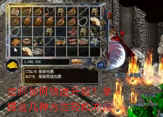 ��ʦ��ο��������������⼸�ַ������ɳ弶