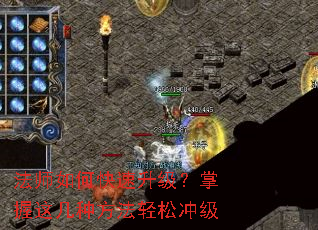 ��ʦ��ο��������������⼸�ַ������ɳ弶