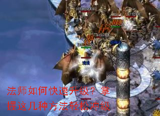 ��ʦ��ο��������������⼸�ַ������ɳ弶