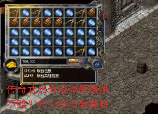 �����������������׬���⣿��������ȫ����