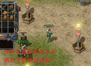 ����˽�����ָ����������ܿ�����ʤ��