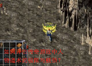 �������������Ϸ����������ļ�����ƿ����