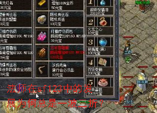 ��ʦ��sf123�еķ�չΪ������һ�����ۣ�