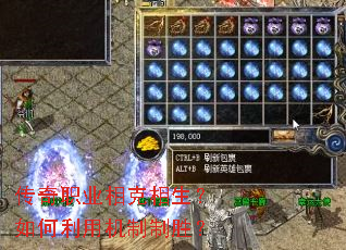 ����ְҵ���������������û�����ʤ��