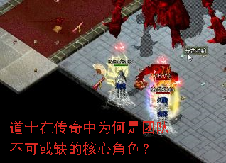 ��ʿ�ڴ�����Ϊ�����ŶӲ��ɻ�ȱ�ĺ��Ľ�ɫ��