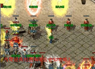 传奇经典地图有哪些必知攻略? 传奇经典地图有哪些必知攻略?