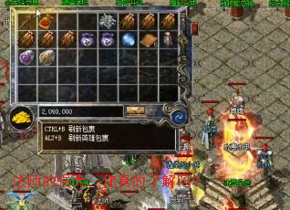 ��ʦ��ǿ��������˽���