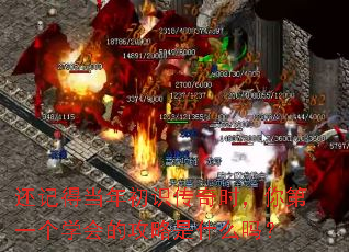 ���ǵõ����ʶ����ʱ�����һ��ѧ��Ĺ�����ʲô��