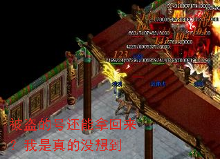 �����ĺŻ����û������������û�뵽