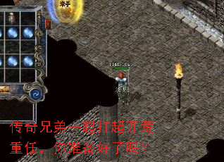 �����ֵ�һ���𿪻����Σ���׼��������