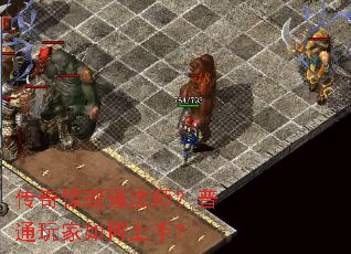 ���澪��ǿ��ʦ����ͨ���������֣�