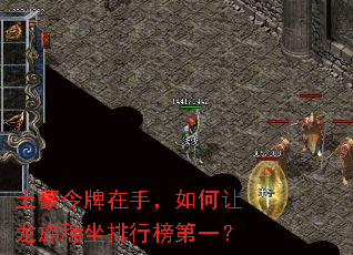 �����������֣�����������������а��һ��