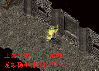 �����������֣�����������������а��һ��