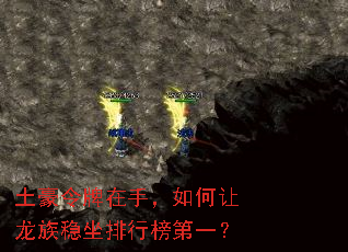 �����������֣�����������������а��һ��