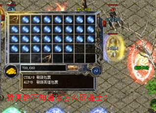 ����Ĳ�֪������ô���ʿ��