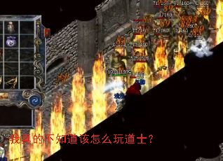 ����Ĳ�֪������ô���ʿ��