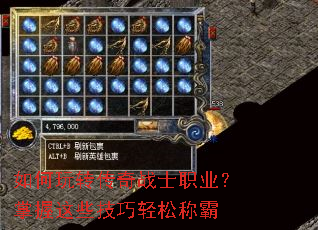 �����ת����սʿְҵ��������Щ�������ɳư�