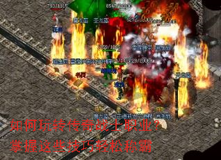 �����ת����սʿְҵ��������Щ�������ɳư�