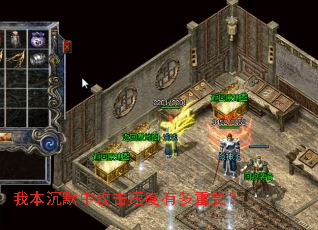 �ұ���Ĭ�й����ٶ��ж���Ҫ��