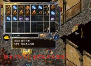 �ұ���Ĭ�й����ٶ��ж���Ҫ��