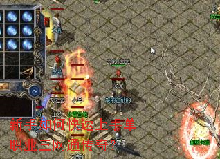 ������ο������ֵ�ְҵ����ͨ���棿