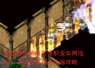 �ϻ�����˽����ǿְҵ��δ��䣿����ϻ���ɱȫ������