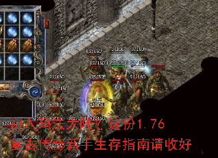 �����귨��½�����1.76���Ŵ�����������ָ�����պ�