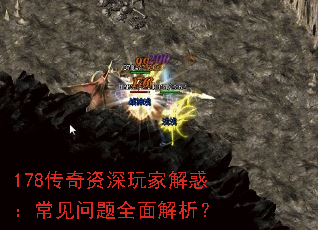 178����������ҽ�󣺳�������ȫ�������