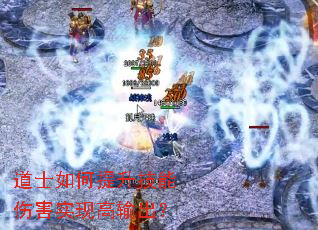 ��ʿ������������˺�ʵ�ָ������