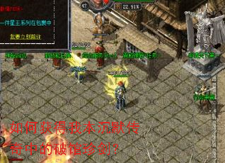 ��λ���ұ���Ĭ�����е��ƹ��佣��