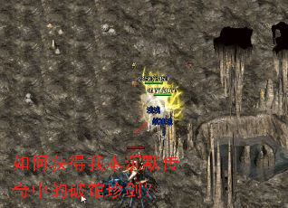 ��λ���ұ���Ĭ�����е��ƹ��佣��