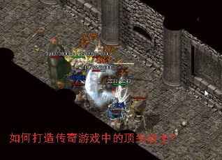 ��δ��촫����Ϸ�еĶ���սʿ��