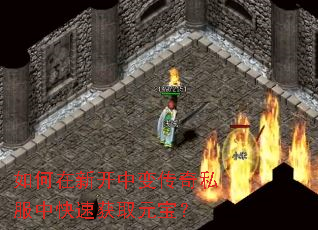 ������¿��б䴫��˽���п��ٻ�ȡԪ����