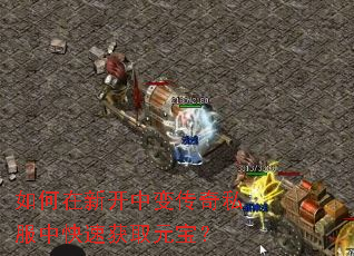 ������¿��б䴫��˽���п��ٻ�ȡԪ����