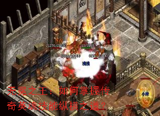 ����֮����������մ���Ӣ�꼼���ݺ�֮����