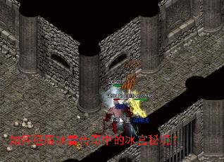 ���������ѩ�����еı����ؾ���