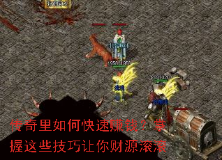 ��������ο���׬Ǯ��������Щ���������Դ����