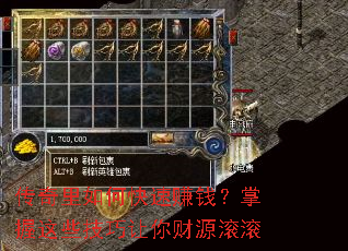 ��������ο���׬Ǯ��������Щ���������Դ����