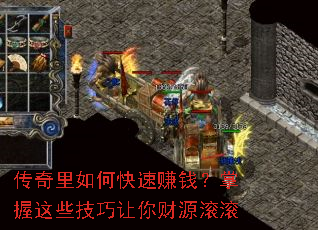 ��������ο���׬Ǯ��������Щ���������Դ����