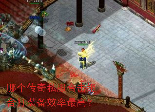 �ĸ�����˽���ϻ���ϴ�װ��Ч����ߣ�