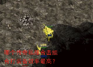 �ĸ�����˽���ϻ���ϴ�װ��Ч����ߣ�